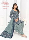 Traditional Vol 4 By Mayur Printed Cotton Dress Material Wholesale Price In Surat
